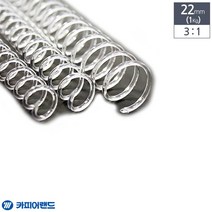 제본용 3대1 투명 PET 코일링 1Kg 22mm 제본기스프링