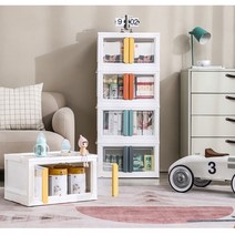 엠엔피라이프 양문형 접이식 리빙박스 수납정리함 팬트리 플라스틱 주방수납 투명폴딩박스 옷정리함, 특대형, 옐로우