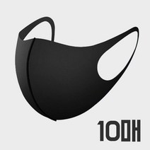 민트코코아 빨아쓰는 연예인 패션마스크 공항마스크 블랙마스크 10p, 1매, 10개