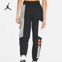 2023 나이키정품JORDAN WINTER UTILITY 트레이닝복 줌바웨어 여성용바지 트랜드
