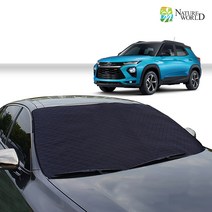 네이처월드 맞춤형 성에방지커버 일반형+보관가방 자동차 눈 서리 김서림 차량 앞유리커버 성애 햇빛가리개 차박, 커스텀글라스쉴드(일반형)+보관가방, 트레일블레이저