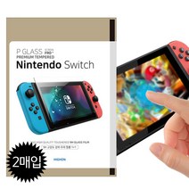 하이온 9H 강화유리 필름 2매입 닌텐도 스위치, 1팩, Nintendo Switch
