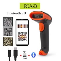 바코드스캐너 휴대용 바코드 리더 유선 블루투스 스캐너 안드로이드 QR 2D 무선, 03 RU6B  Bluetooth
