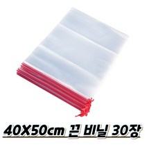 이사비닐 의류 장난감 운동기구 보관 다용도 투명 비닐봉투 40X50cm 30장, 투명 30장