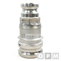 스텐레스 캄록카플링 레듀셔 AA/75Ax50A