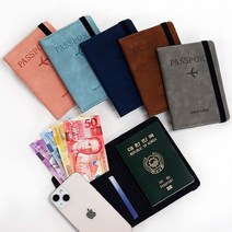 마일드콜 여권 커버 지갑케이스 가죽 RFID방지 다용도 커플 패스포트 해외용 가방 파우치 안티스키밍, 라이노그레이