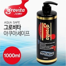 그로비타 아쿠아세이프 물갈이제, 1000ml, 4개