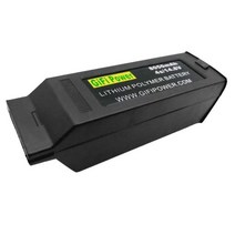 리포배터리 rc카충전기 14.8v11.1v 8050mah7500mah 4s 배터리리필, 8050mAh