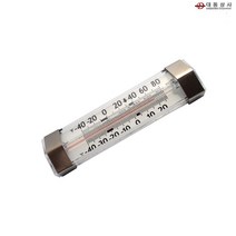 시둥마켓_온도측정기 냉동고 업소계 냉장고 냉동차 공장용계 용기 냉장차