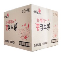 점보롤 대용량 꽃무늬 엠보싱 2겹 한박스 16롤