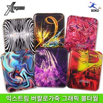 익스트림 XTREME 버팔로 가죽 그래픽 볼타월 볼링용품 볼타올, 2. 블랙/옐로우