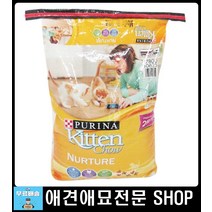 4개월고양이사료 고양이키튼 고양이사료종류 고양이새끼사료 고양이용품 고양이집사 애완용고양이 고양이밥
