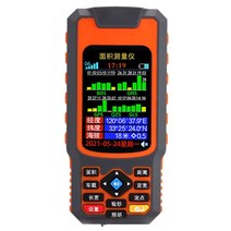 토지 면적 에이커 계기 고정밀 측정기 측량기 휴대용, ⑤T11-3/휴대용 차량/실시간/자동 슬로프