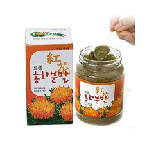 의성농산 의성 토종가시홍화씨 홍화분말, 250g