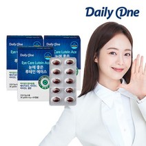 데일리원 눈에 좋은 루테인 에이스 눈 영양제 베타카로틴 3통, 상세설명 참조, 없음