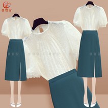 셀럽당 여성 세트 빅 사이즈 여성 여름 레이스실크 상의+반신 스커트 투피스