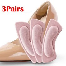 남성 Heel Insoles Pain Relief Cushion Antiwear Aesive Feet Care Pads Sticer Liner Grips Crash Insole S