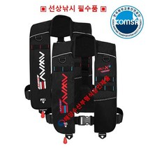 하이브리드 자동팽창식 구명조끼 형식승인-블랙 2종 낚시조끼 바다낚시 선상 어선 5억책임보험가입 해양수산부 콤사 검정제품 착용성 향상형 요트 보트 레저 스포츠 갯바위, 블랙(레드)