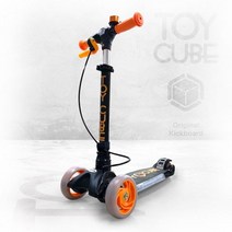 핸드브레이크 업그레이드 4단 킥보드 접이식킥보드 어린이 LED 씽씽이 놀이터 아동킥보드, 블랙