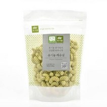 올가 간식 [기획]유기농 캐슈넛 (320g) 명절 회사 탕비실 캠핑 아이들 선물, 22개