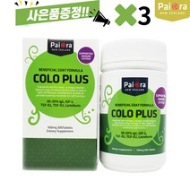 뉴질랜드 초유 산양유 300츄어블정 3병 고함량 파이오라 프로틴 단백질 추천, 3개, 300정