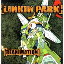 [LP] Linkin Park (린킨 파크) - 리믹스 앨범 Reanimation [2LP]