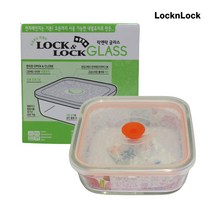 내열 유리용기 정사각3호 LLG132 880ml 오븐가능, LLG132 정사각 880ml