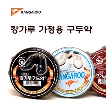 한정판매 캉가루 가정용 구두약 1개/캔구두약/최저가, 밤색 brown