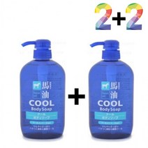 B 쿨 바디워시 등드름 클렌징 모공 각질 제거 가드름 미끌거림없는 사쿠라 폼, 쿨바디워시(파랑)2개, 사쿠라폼1개