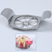 올스텐 사과커터기 (8분할) / 편리한 사과분할기
