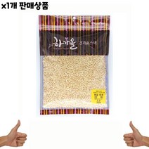 하가올 350g 1개식자재 식재료 식당 음식점 분식점 대용량 도매 유통 마트 땅콩 반태 볶-735056NH, 스마일송쿠 1, 스마일송쿠 본상품선택
