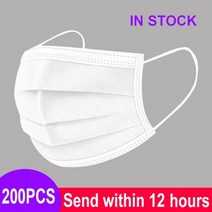 자동용접면 자동 용접 마스크 입 3층 안티-먼지 일회용 마스카라 비 짠 Meltblown 헝겊 탄성 귀 루프 얼굴 모 125488, 화이트 200개