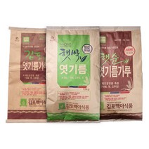 햇싹원 엿기름가루 대용량 업소용, 햇순엿기름