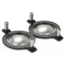 스피커 보이스코일 고음코일 고음 진동판 44.4mm/44.5mm 트위터 고음 코일