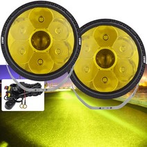 작업등 화물차작업등 충전식 작업등 JALN7 5 "인치 슈퍼 4X4 Led 운전 자동차 2000M 레이저 스포트 라이트 헤드 안개 램프 황색 흰색 촬영 빔, 10 Yellow2-Switch