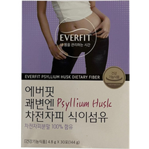 내츄럴플러스 에버핏 쾌변엔 차전자피 식이섬유 차전자피분말100% 30포입, 1개