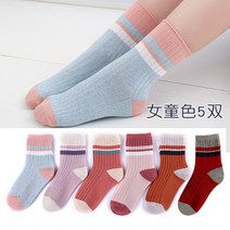 에끌 양말세트 따뜻한양말 순면양말남아 아동양말 가을겨울 가을순면양말 순면소프트 여아 아기 중-11272