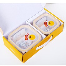 [정민이네샵] 락앤락 유로글라스 스팀홀 정사각2조