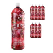유나인 석류청 농축액, 1500ml, 8개