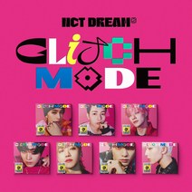 (CD랜덤발송) 엔시티 드림 (NCT Dream) - 2집 Glitch Mode (Digipack Ver.), 단품