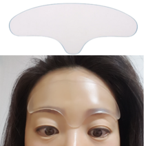 가하나루 미간 이마 팔자 목 얼굴 실리콘 주름 패치 리프팅 테이프 스티커 마스크팩 증정 살색테이프 이벤트, 실리콘 주름 패치 이마1개+팔자(눈가)2개