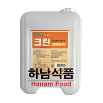 대용량 소독제 9L 18L 리필 말통 알콜 에탄올75% 살균 수출 리필용 하남식품 크린세이프, 소독제 (크린세이프) 9L