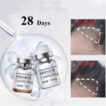 줄기 세포 성장 혈청 안티 탈모 28 일 빠른 성장 방지 가위 2 개/대 헤어 케어 에센스, 01 Hair Growth Serum