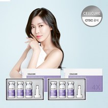 셀트리온 셀큐어 화이트 에너지 멜라앰플 4X 2박스 /기미관리앰플_M, 상세페이지 참조