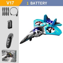 GP V17 RC 비행기 중력 감지 글라이더 무선 제어 헬리콥터 EPP 폼 원격 남아 장난감, [04] DV17-BU 1B
