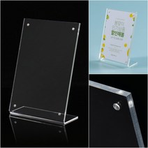 템팜 프레임 자석 아크릴 쇼케이스 7.5X10.5CM 세로 자석고정 아크릴명패 POP꽂이