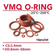 고무와셔 오링 실리콘 구리 스텐 10pcs 두께 cs 2.4mm 외경 8 68mm o 링 가스켓 식품 등급 방수 와셔 고무 절연 라운드 o 모양 씰 레드, 외경 8mm, 빨간색