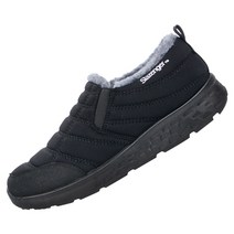 댓츠마인 남녀공용 방한화 패딩부츠 털운동화 퍼 신발 TMSLW1550