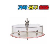 갑구 써클커터 가방 양날 써클캇타 컵써클 CP-180 280