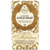 네스티단테 럭셔리 ND 3종 택1 식물성비누 이래마케팅 천연비누 250g, 럭셔리플래티넘013117, 본상품선택